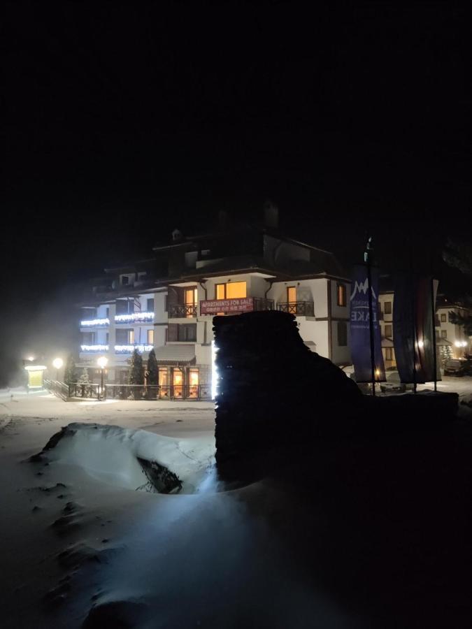 IV Apartment In The Wonderful Rhodope Mountain Smolan Zewnętrze zdjęcie